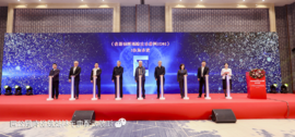 | Yun Yong Technology participated in the compilation of the 
